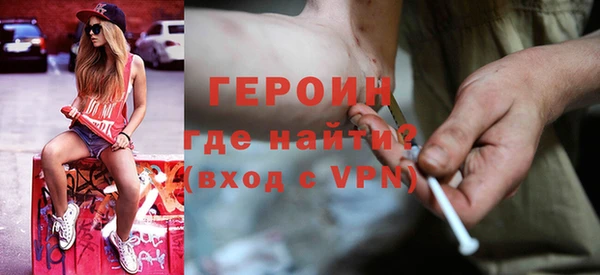дживик Приозерск