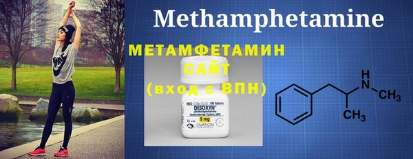 марки nbome Богданович