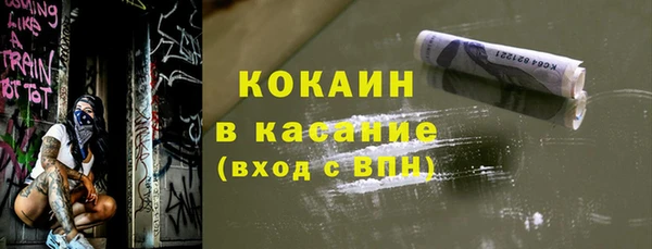 мет Белоозёрский
