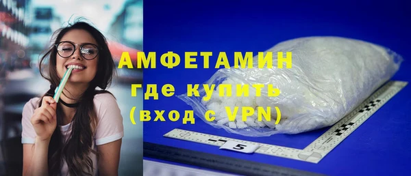 каннабис Богородицк