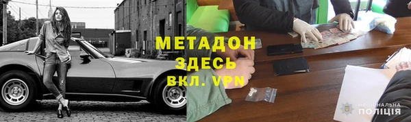 марки nbome Богданович