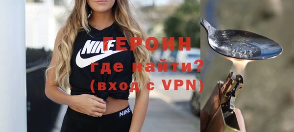 каннабис Богородицк