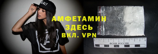 марки nbome Богданович