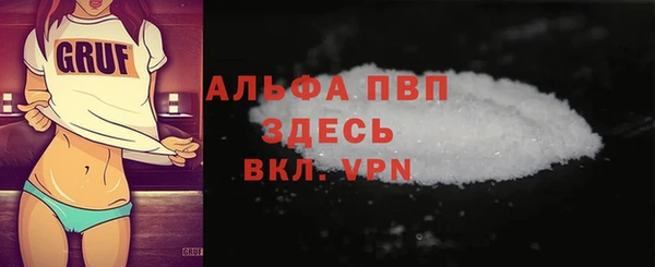 марки nbome Богданович