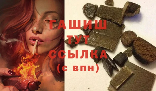 марки nbome Богданович