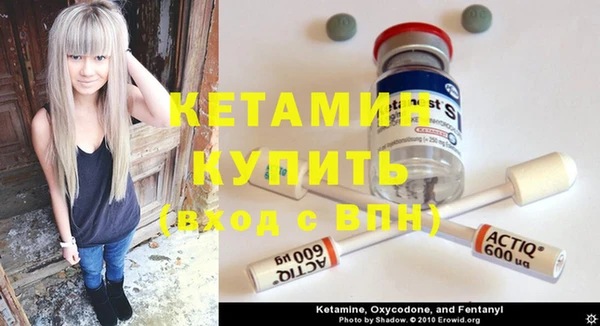 марки nbome Богданович