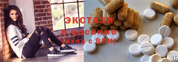 каннабис Богородицк